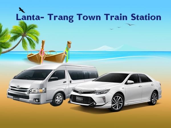 Lanta-Trang Town Train Station